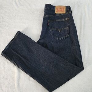 LEVI'S 559 Men's Denim Blue Jeans Relaxed Fit Straight Jeans Classic Style 34x32